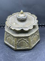 Ancient Islamic Civilization Metalwork Round Shape Ink Pot With Flowers Pattern | eBay