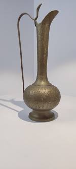 VTG 1950s EMBOSSED BRASS PITCHER/VASE SOME PATINA WORLD GIFT ...