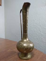 Vintage ZY India World Gift Brass Etched 10” Tall Pitcher ...