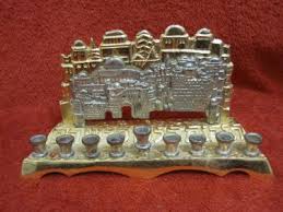 VINTAGE ISRAEL WAINBERG BRASS 24K GOLD SILVER PLATED HANUKKAH MENORAH JERUSALEM