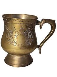 Vintage Engraved Silver plated Footed Mug 3-5/8"×4" | eBay