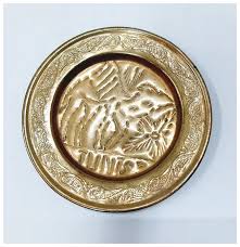 Vintage Small Brass Plate. For Sale at Ruby Lane