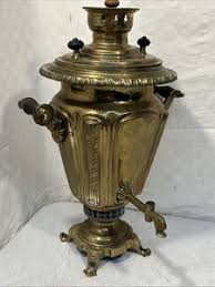 Tula Samovar | eBay