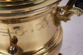 Lot - RUSSIAN BRASS SAMOVAR