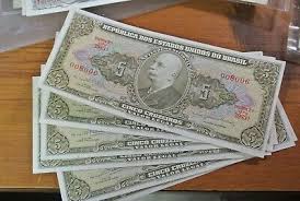 SIX Brazil 5 Cruzeiros 1962 Banknote World Paper Money UNC ...