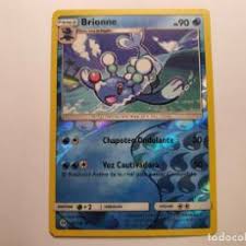 carta pokemon - sol y luna - año 2017 - poco co - Buy Antique ...