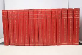 Lot of 15 Britannica Junior Encyclopedias (1973) Vol. 1-15 ...