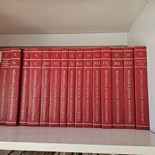 Vintage 1976 Britannica Junior Collection Complete ...