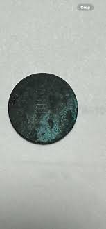 1962 D Lincoln Memorial Penny patina vintage | eBay