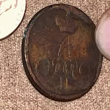 1 Kopek 1855 OLD RUSSIAN IMPERIAL COIN ALEXANDER II ...