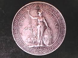 GREAT BRITAIN TRADE DOLLAR 1899 BOMBAY MINT "INCUSE" | eBay ...