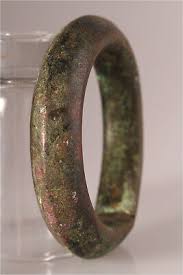 12347 Altafrican Bracelet Bronze Currency Manilla | eBay