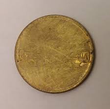 Minors Camp Arcade Game Token 24mm | eBay