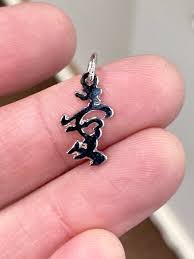 Chinese Love Symbol Silver Charm – DeGrandpre Jewelers