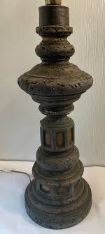 Mid Century Brutalist Lantern Style Table Lamp | Chairish