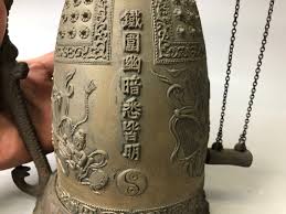 Y7634 Buddhist Altar Equipment Metal Small Bell Japan ...