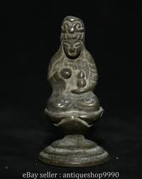 2" Old Chinese Buddhism Copper Sit Kwan-yin Guan Yin Goddess ...