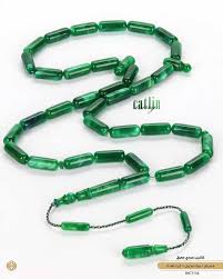 مسابيح هدايا هواة الخليج | Cataleen Rosary