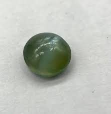 Natural Alexandrite Cat's Eye Gemstone: Color Changing ...