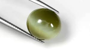 7.92 ct BEST GRADE RARE HUGE" NATURAL AXINITE QUARTZ Cat's ...