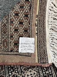 Pakistani carpet | Selency