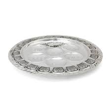 Hadad Bros Sterling Silver "Gates" Passover Seder Plate
