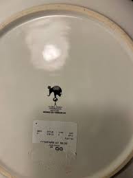 Global Design 10.5" Dinner Plate Christmas Pine Trees Blue Green White Holiday | eBay