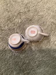 2 (two pieces) Occupied Japan Sake/Rice Wine Cup, 2 inches ...