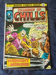 Captain America 204 Marvel | Mercari