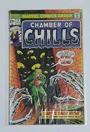 CHAMBER OF CHILLS #15 MARVEL COMICS 1975 DL | eBay