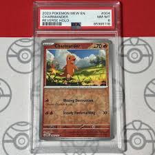 PSA 8 Charmander Reverse Holo #004/165 2023 Pokemon ...