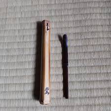 Vintage Japanese Teaspoon Tea Scoop Chashaku Tea Ceremony ...