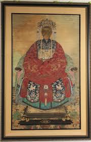 Lot - Chinese Ancestral Portrait