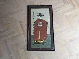 Wood Framed Print Portrait of General Yi Sun-sin Year 404 ...