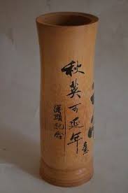 Vintage Decorative Japanese Wood Vase Cup W/Floral Design | eBay