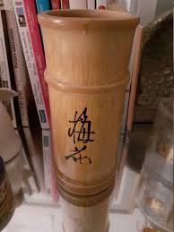 Asian Chopstick Holder in Decorated Bamboo - Etsy