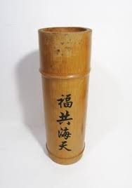 Lotus In The Air | eBay Stores