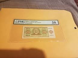 Turkey pick 134 PMG 58 AU++ | eBay
