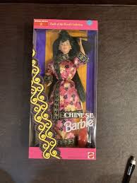 CHINESE BARBIE 1993 DOLL DOLLS OF THE WORLD SPECIAL EDITION | eBay