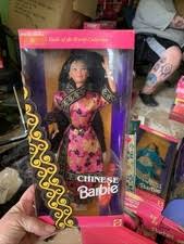 Native American 1996 Barbie Doll for sale online | eBay
