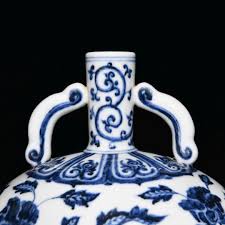 Ming Dynasty Blue & White Porcelain Vase: Floral Bianhu ...