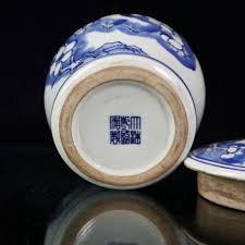 Blue and White Porcelain/handmade Blue and White Ice Plum Jar With Lid.cqcj - Etsy