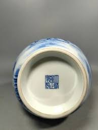 Fine Chinese Qing Dynasty Yongzheng Porcelain Blue And White Vase Z | eBay