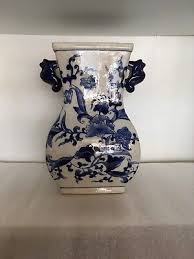 Banjo Shape Chinese Blue And White Pot Vase. BWPV8 | eBay