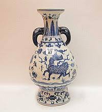 Sold at Auction: Chinese Porcelain Blue & White Vase with elephant handles. Ht. 13 3/4"