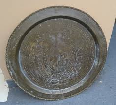 Vintage Chinese Happiness Luck Symbol Asian Etched Brass Table Tray 25" | eBay