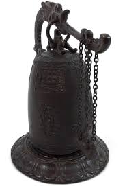 Sold at Auction: Vintage Chinese Bronze Bell