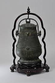 Lustrian Bronze Spouted Jar