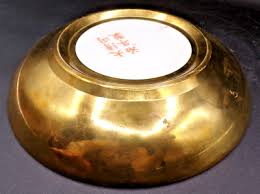 Vintage Brass Encased Japanese Porcelain Bowl With Floral ...