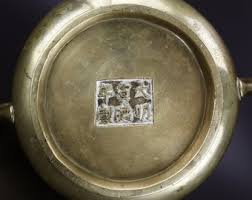 Chinese Bronze 18th Century Censer Xuande Mark Qing ...